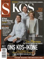 SARIE KOS